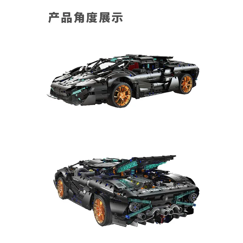 1: 8 Lamborghini City Sportwagen Afstandsbediening Dly Model Bouwsteen Rc Supercar Brick Assembleren Kinderspeelgoed Cadeau