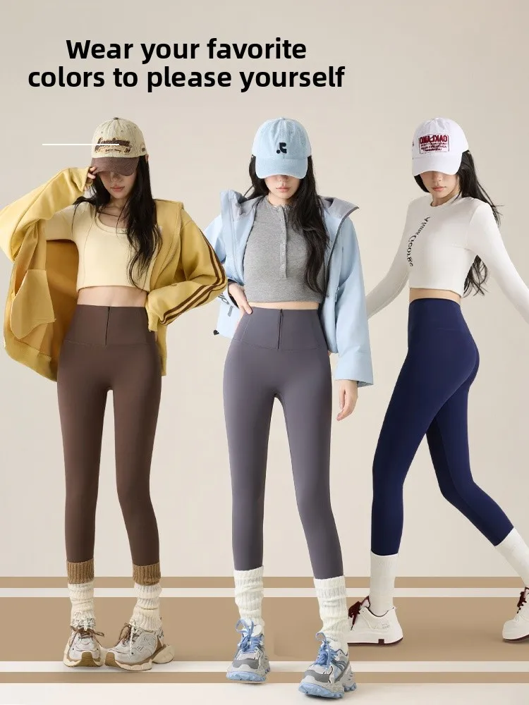 Spodnie do jogi z wysokim stanem, ukryty zamek błyskawiczny, modelujące sylwetkę, spodnie wyszczuplające, podnoszące pośladki, spodnie do ćwiczeń, spodnie do kolan.