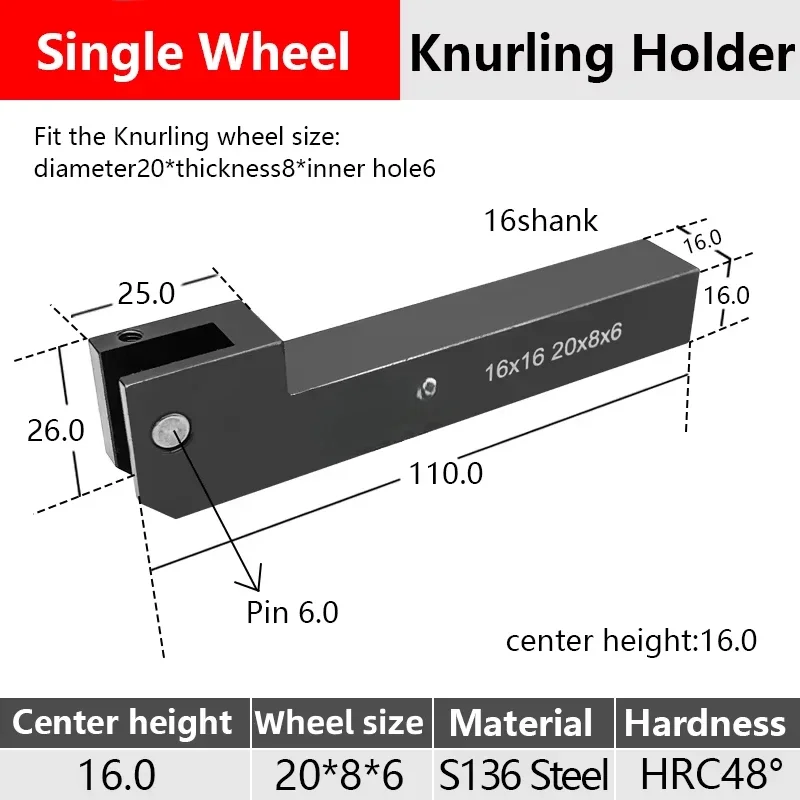 16*16mm 20*8*6 Single Wheel Knurling Holder KOKC For CNC Lathe Machine