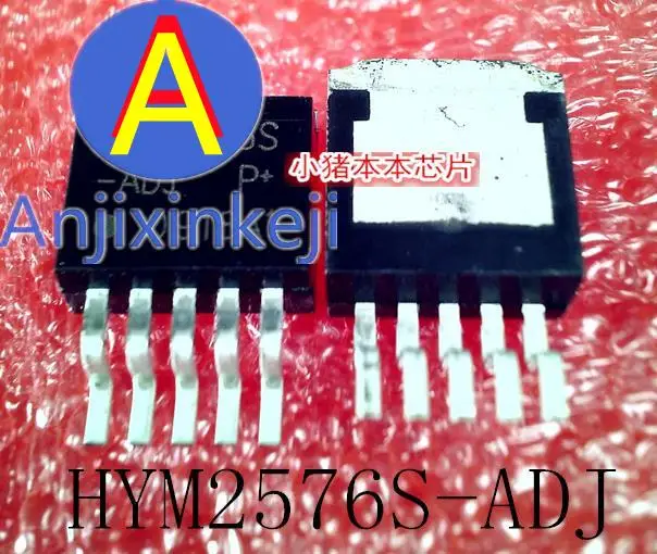 

10pcs 100% orginal new best quality HYM2576S-ADJ HYM2576S TO-263