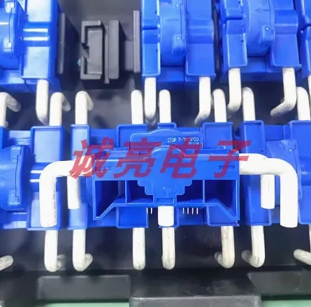 2025 Lem Lyme Senso…