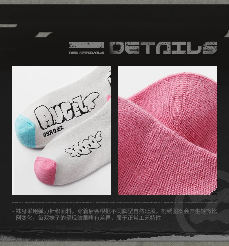 [Original] 3-teiliges Offizielles Spiel Zenless Zone Zero ZZZ LiDu Serie ReDreaming Angel DELULU Cosplay Bedruckte und Bestickte Socken Set – Detail 10