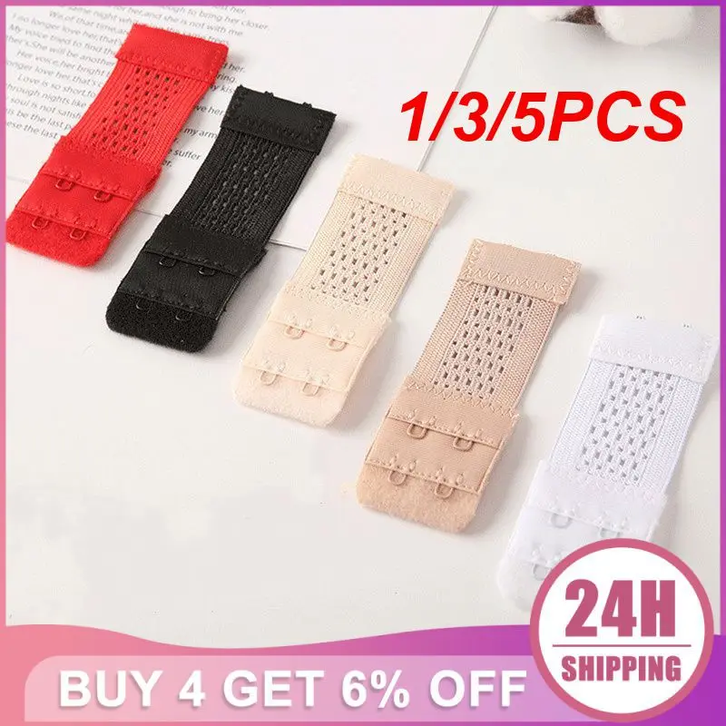 1/3/5PCS Bra Extender Elastic And Elastic Hollow Out Underwear Accessories (nipple Stickers/breast Pads/shoulder Straps Bra Hook