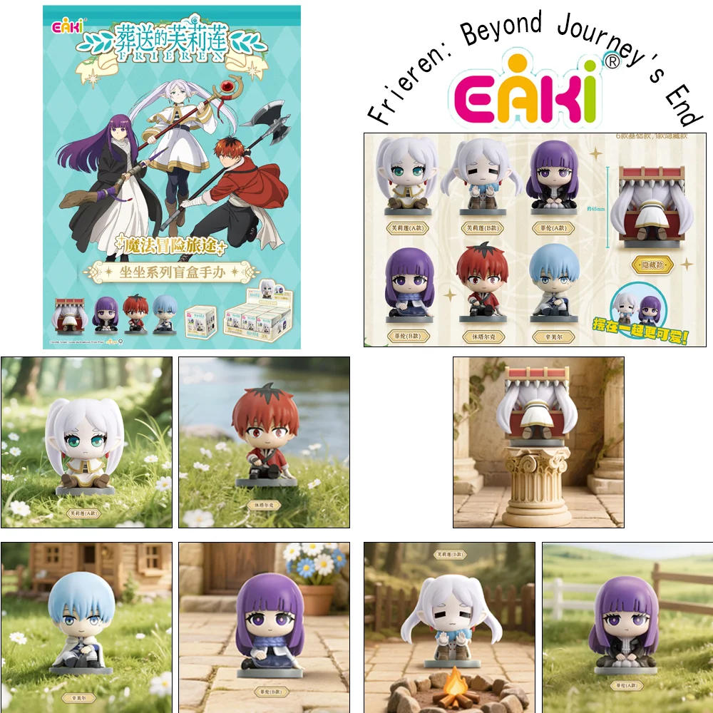 本物の-eaki-フリーレン-ビヨンド-ジャーニーズ-エンド-シッティング-シリーズ-かわいいアニメフィギュア-デスクトップオーナメント人形-ホリデー-誕生日-コレクタブル