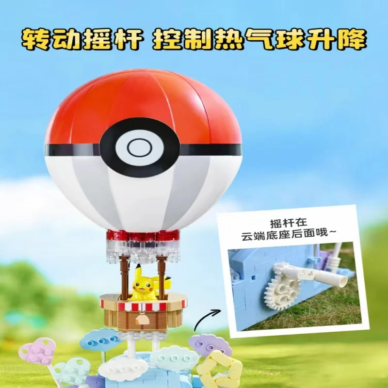 Original Pokemon Figures Elf Ball Building Blocks Toys Cartoon Pikachu Assemble Anime Model Blocks Puzzle Toys Birthday Gifts