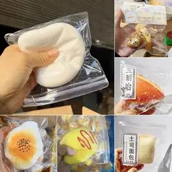 New PU Squeeze Toy Slow Rising Bread Stress Relief Toy Mochi Antistress Fidget Therapy Beads Girl