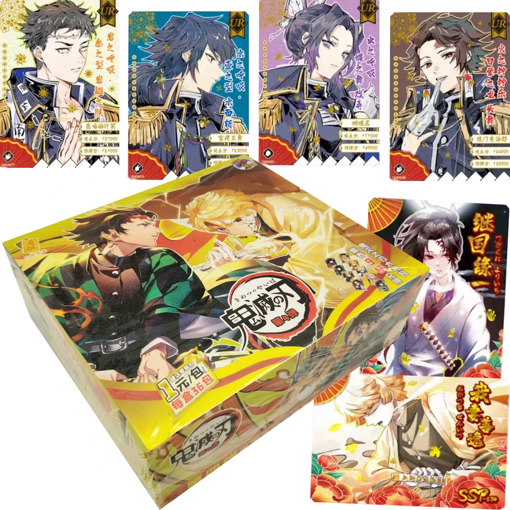 

Demon Slayer Collection Cards Kamado Nezuko Agatsuma Zenitsu High Quality Limited Anime Flash Cards Toys Gifts for Fans Friends