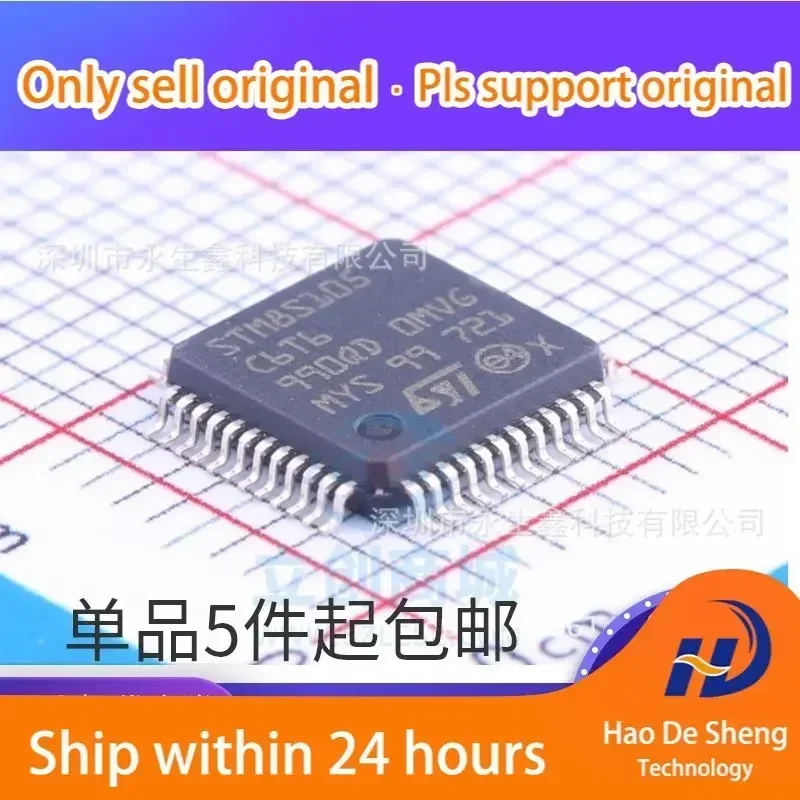 10PCS/LOT STM8S105C6T6 LQFP48 ST STMicroelectronics IC MCU Microcontroller  New Original In Stock