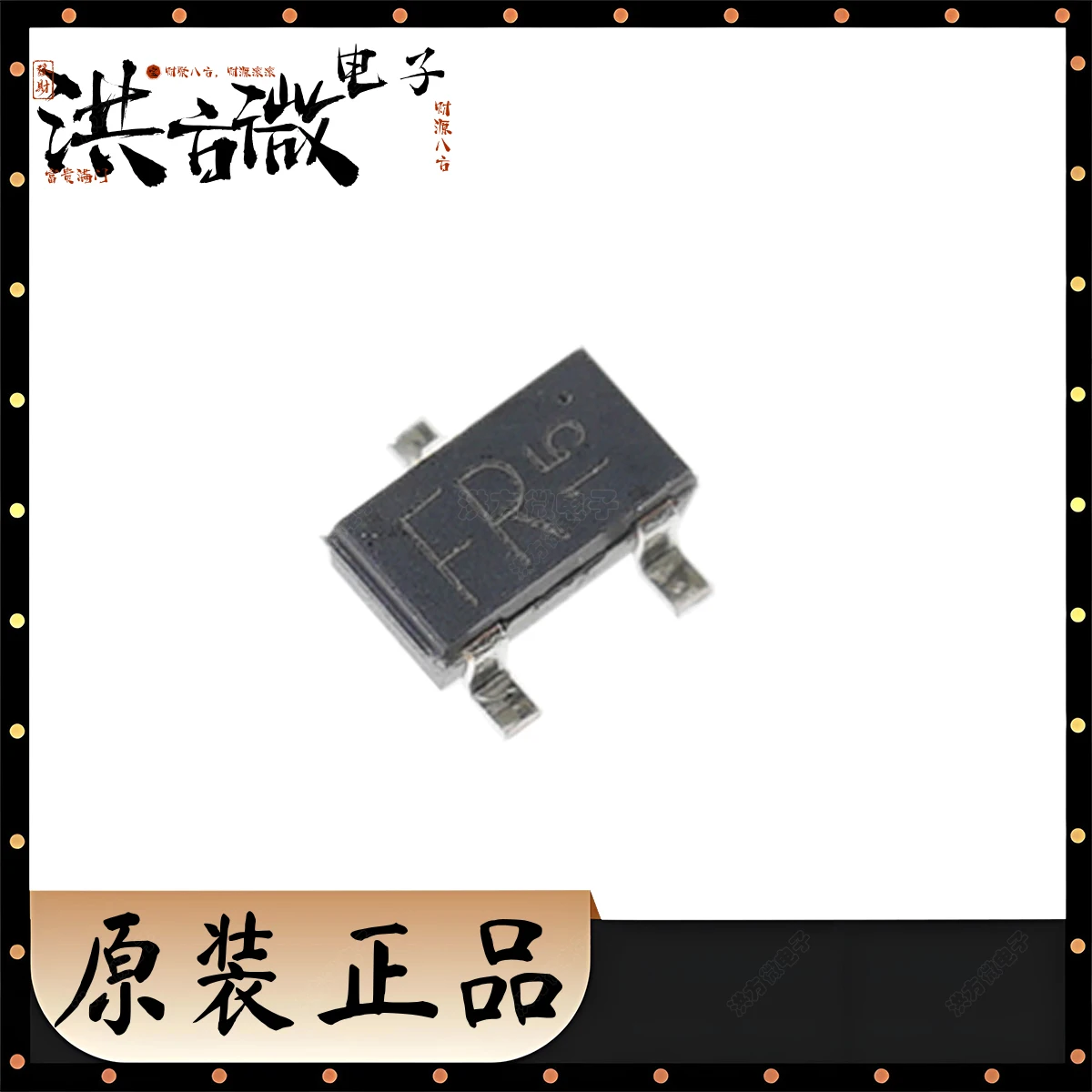 10-200PCS Origin, General Purpose Transistor/BJT 200mW 50V 150mA PNP, TO-236-3 (SOT-23-3): 2SA1037AKT146R. Marking: FR