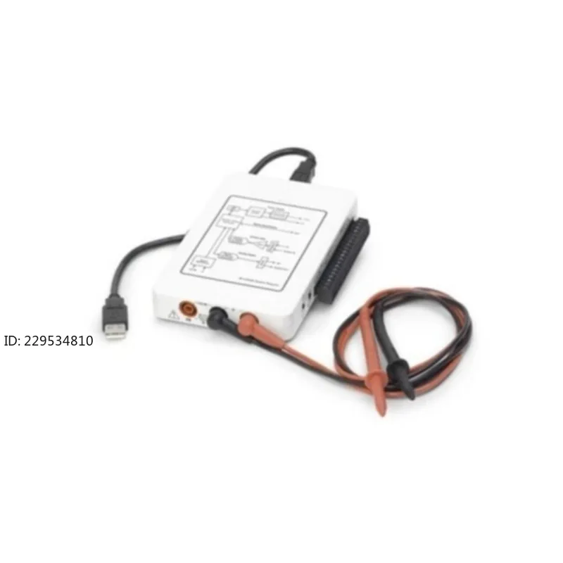 my0021 - College suite student data collection device 781326-01