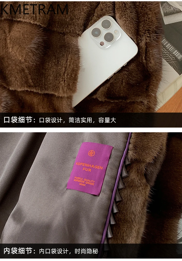 سترة KMETRAM 100% من فرو المنك للسيدات بياقة واقفة معطف قصير من الفرو الحقيقي 2025 ملابس خارجية شتوية عالية الجودة ملابس نسائية