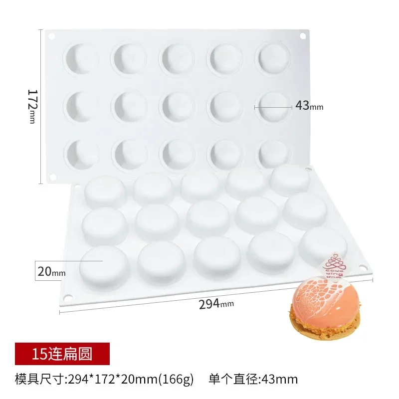 15 Holes Round Cake Mold Silicone Macaron Mould For Baking Pastry Mould Dessert Fruit Mousse Pan Bakeware Cake Decorating Tools