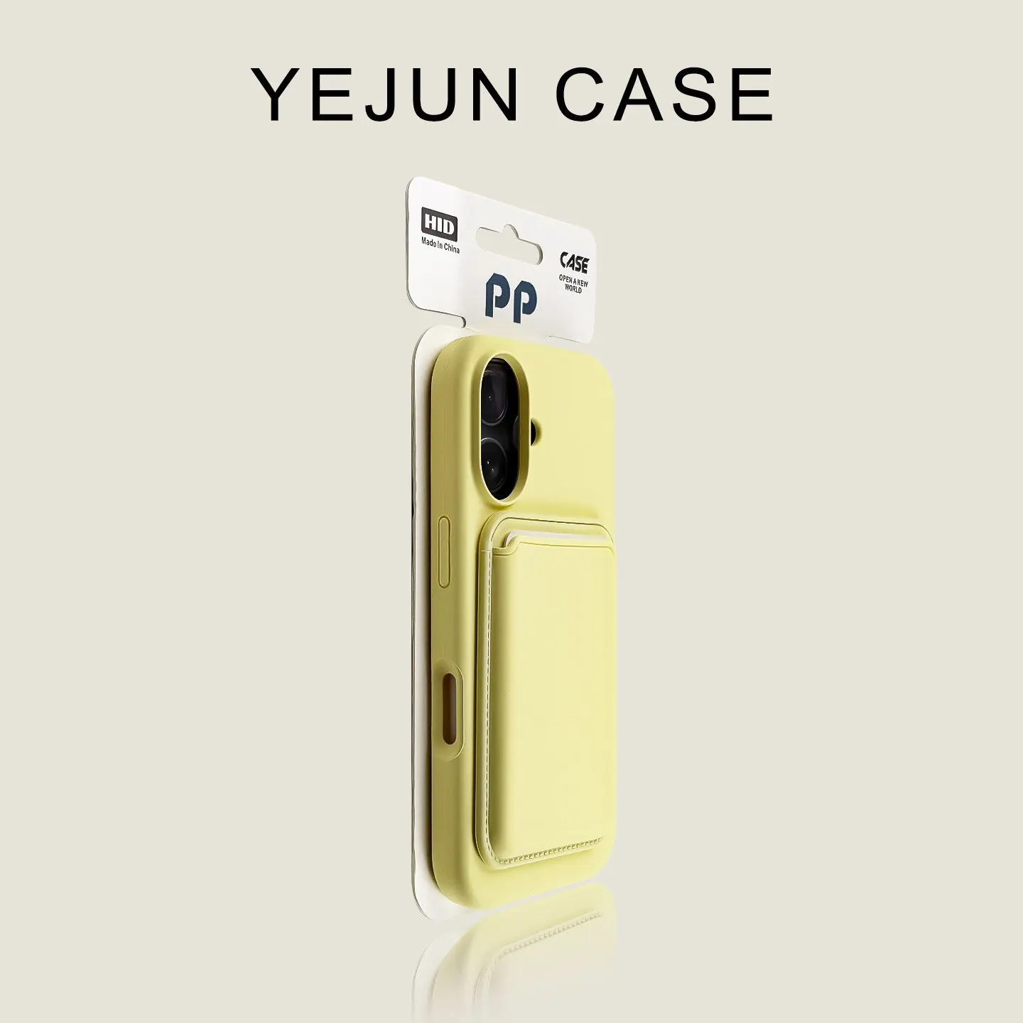 Applicable to iphone16/16pro mobile phone case 17 milk yellow large hole Apple 16promax magnetic card bag 15pro