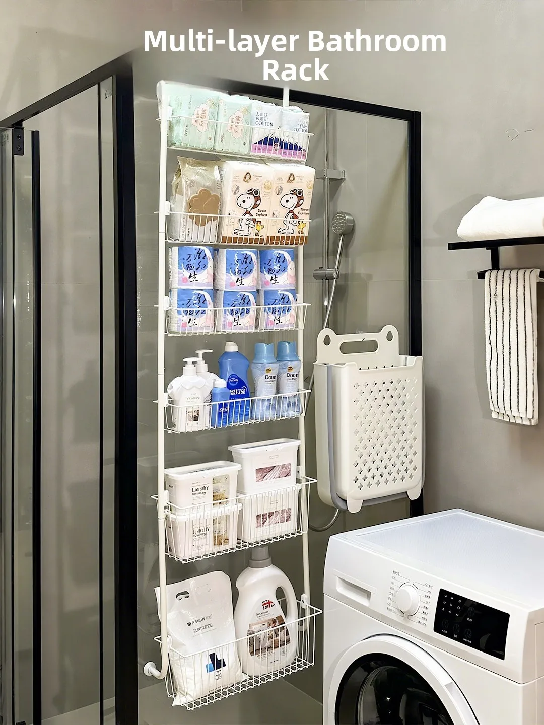 Simple Batoom Multi-Functional Wall Mounted Multi-Layer Storage Ra Home Use No Drilling Required Door Ba Hanging Basket