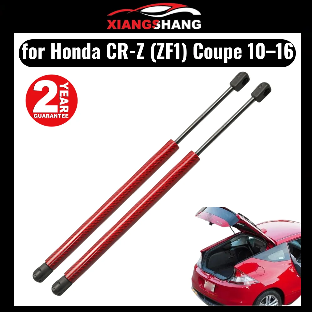 

1Pair Auto Tailgate Trunk Boot Gas Struts Spring Lift Supports for HONDA CR-Z (ZF1) Coupe 2010/06 - 408,5 mm