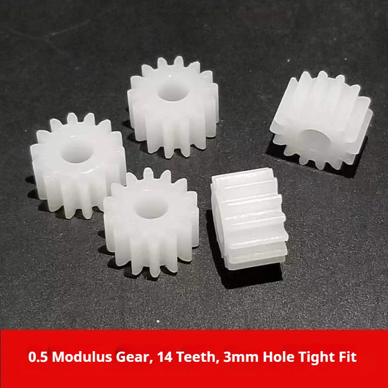 143A 100pcs 0.5 Module Plastic Spindle Gear,14T,3mm Interference Fit Bore,Cylindrical Spur Gear Toy Model Aircraft Parts Gears