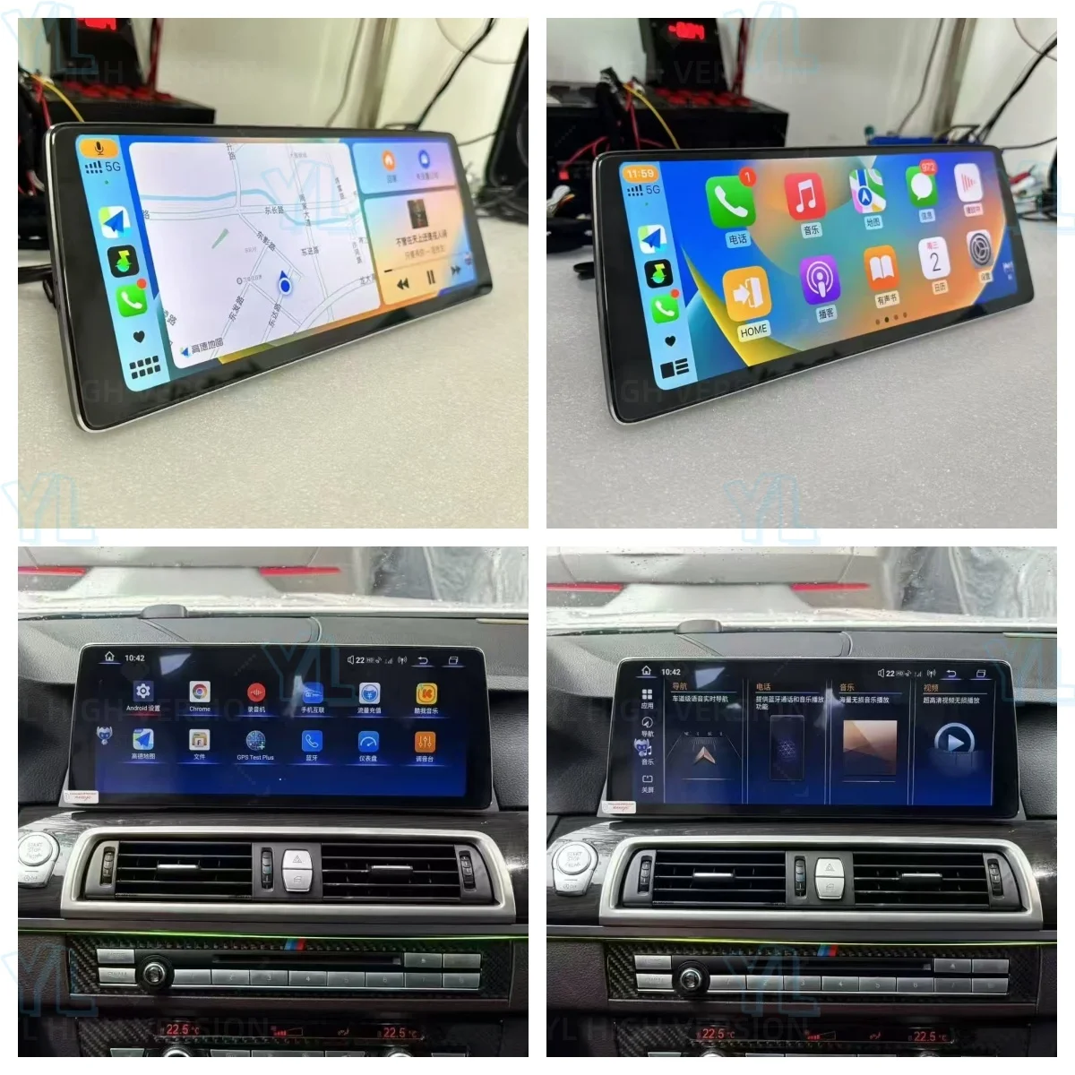 12.8" 2K Car Radio For BMW 5 Series F10 F11 2013-2017 Screen CarPlay Android Auto Multimedia Player Navi Display Head Unit audio - view 4