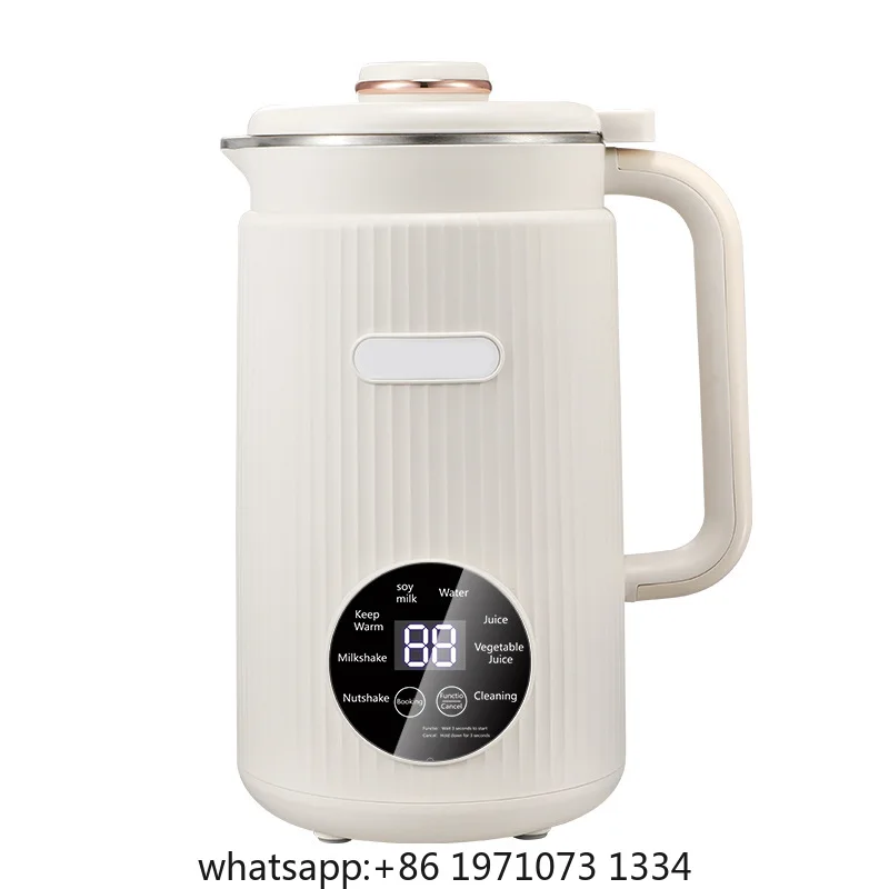 1.2L Soy Milk Maker Machine Household Full-Automatic Wall-Breaking Machine Quiet Operation Soy Milk  for Small Family
