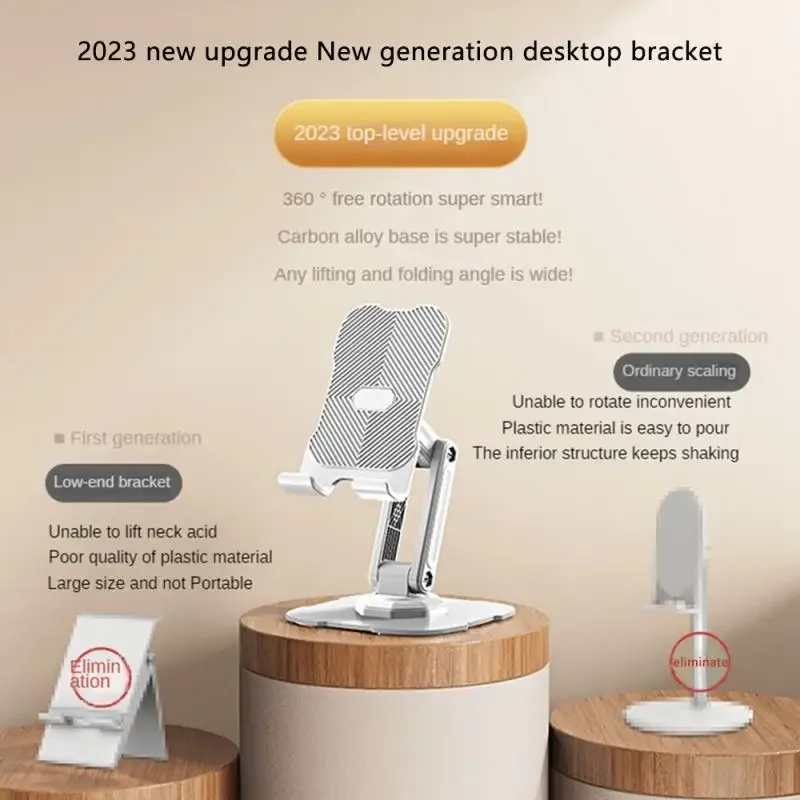 ขายึดแบบหมุนได้ทนทานสามารถยกขึ้นหรือลดลงได้ดีไซน์ยืดไสลด์พกพาสะดวก 360 °   อุปกรณ์เสริมโทรศัพท์มือถือแบบหมุนได้ทนทาน