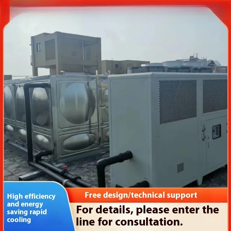 Double in and Double Out Water-cooled Water Cooler for Plastic Machine Refrigeration Factory Assembly Line Equipment