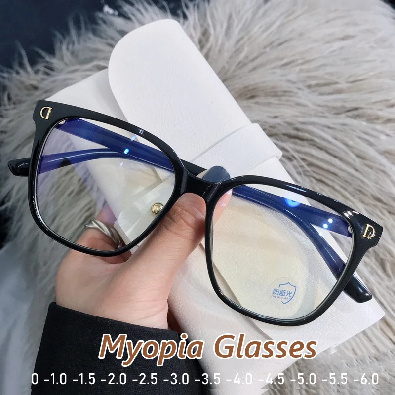 

Big Sizes Finished Myopia Glasses Trendy Anti-reflective Optical Computer Minus Eyewear Unisex Nearsighted Diopter 0 To -6.0