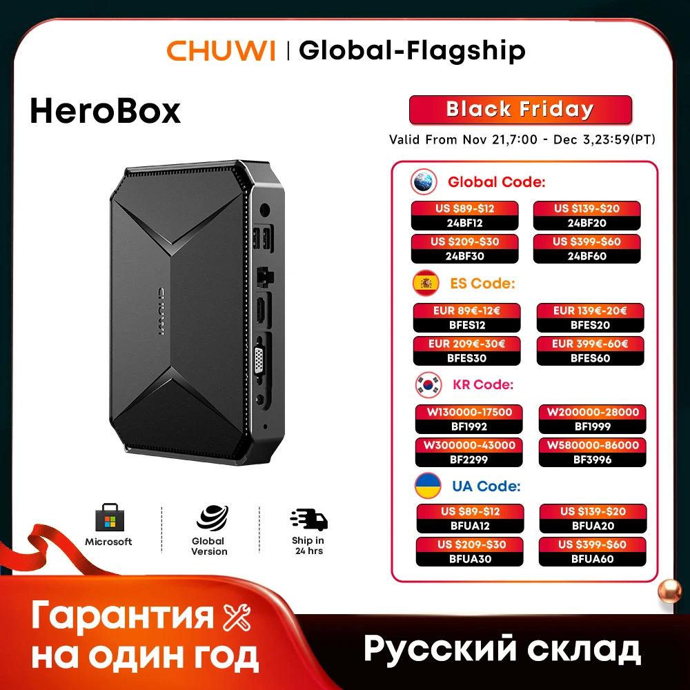 CHUWI Herobox Mini PC Intel N100 UHD Graphics for 12th Gen Windows 11 8GB RAM 256G SSD Wifi 6 Bluetooth 5.2 Wtih VAG Port