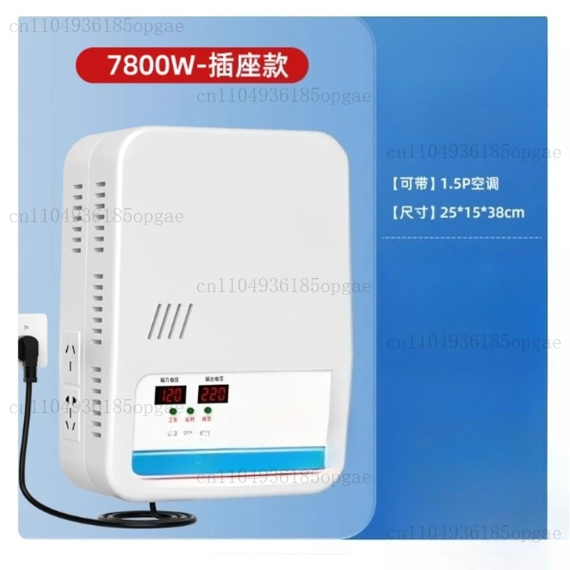 Voltage Regulator Automatic Ultra-low Voltage Voltage Stabilizer