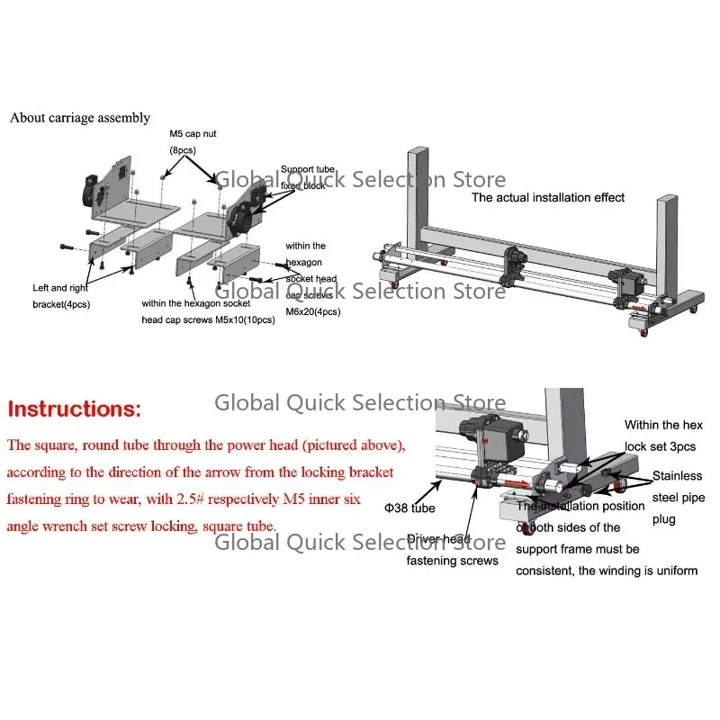 Auto Media Take up Reel Paper Roller Two Motors For Rola-nd Eps-on Mutoh Mim-aki