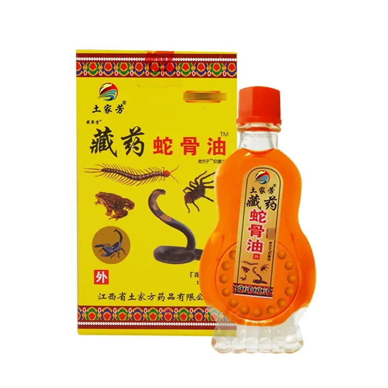 Extra Strong Nail Fungus Treatment Serum Essence Oil Feet Repair Essence Anti Toe Infection Gel Cream Removal Nails Fungal