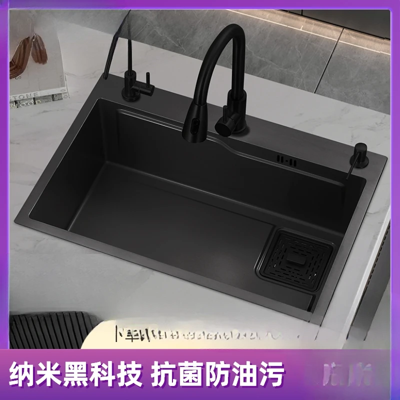 

Kitchen 304 stainless steel sink, large single slot, nano black, household use, thickened vegetable wash basin, sink for washing