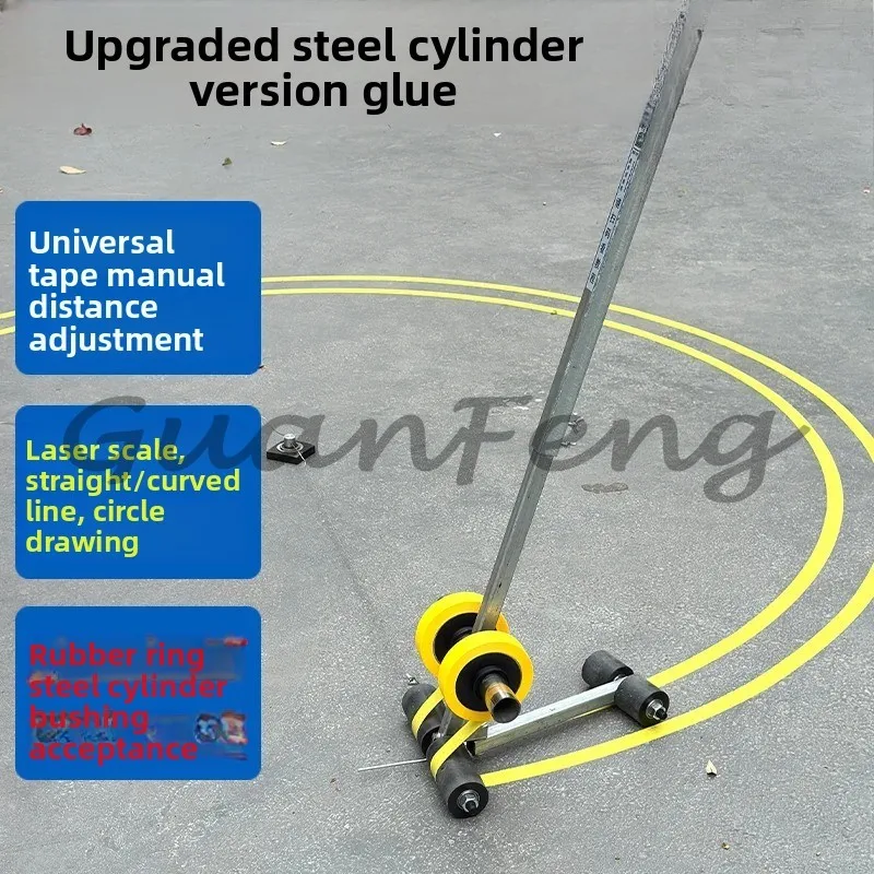 Basketball Court Drawing Round Floor Workshop Parking  Sports Equipment Plastic Track Masking Tape Marking Machine