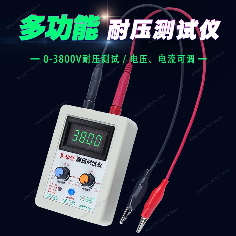 For voltage tester, transistor diode transistor MOS transistor multi-function  withstand voltage test instrument tool