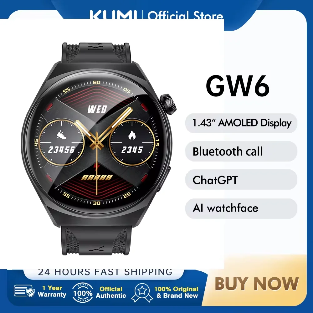 KUMI GW6 1.43