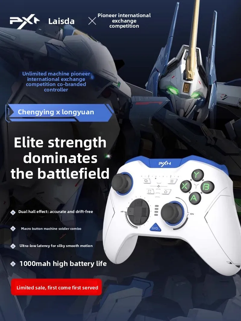 PXN P5 Game Controller - Bluetooth 1000Hz Hall Trigger Rocker, Multi-Platform Support for Switch, PC, Android & iOS
