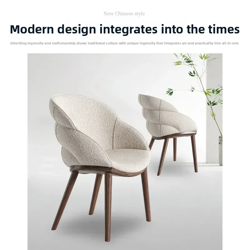 Nordic minimalist solid wood chair, modern casual dining chair