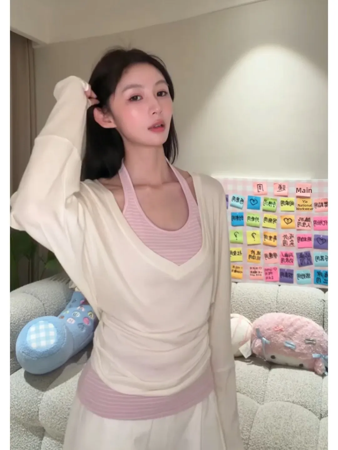 Korean Style Sun Protection Long Sleeve V-Neck See-Through Blouse Women Summer Slimming Top Neck Hanging Strap Two-Piece Set