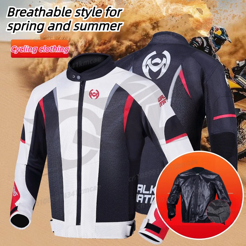 

Summer Cycling Suit Breathable Outdoor Locomotive Motorcycle Racing Suit Rally Knight Suit Waterproof and Anti-drop