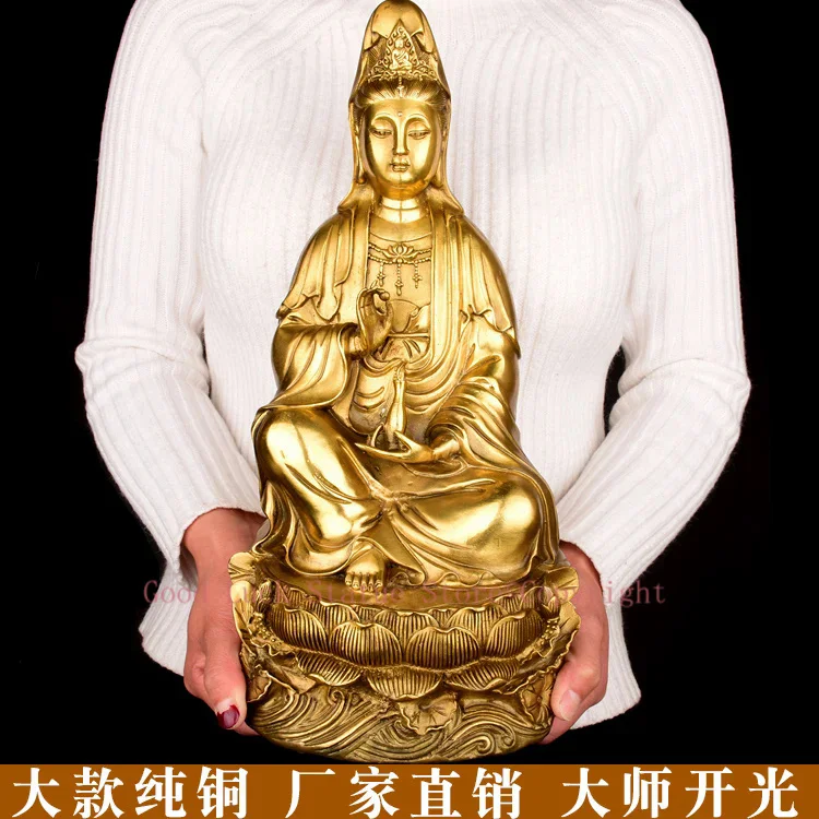 

36 CM Large #bless family Safety Health luck Talisman #home FENG SHUI efficacious Protection Guanyin Bodhisattva Brass statue