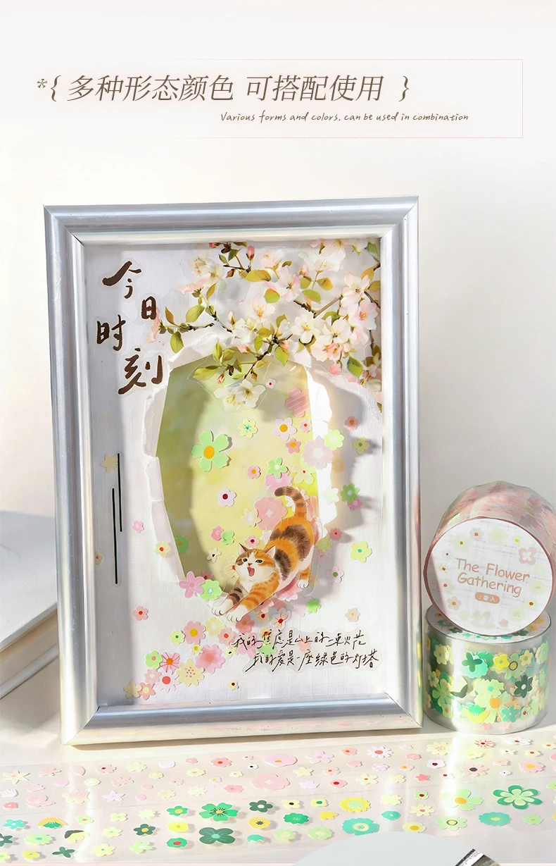1–4 Rollen Washi-Tapes mit minimalistischem Blumenmotiv, Scrapbooking-Aufkleber, Material, perfekt für Journaling, DIY-Scrapbooking-Zubehör – Detail 4