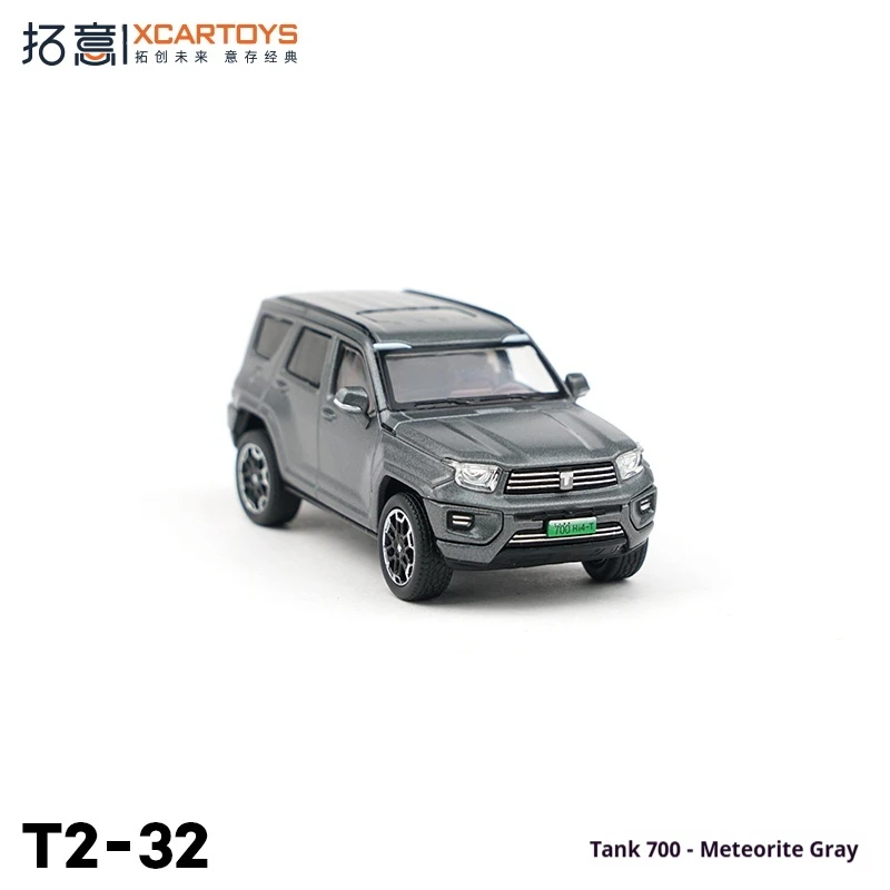 XCARTOYS 1/64 Model Samochodu ze Stopu Metalu Czołg 700 Meteorite Gray Nie Radiowo Sterowany Model Pojazdu Kolekcjonerski Zabawka dla Dzieci