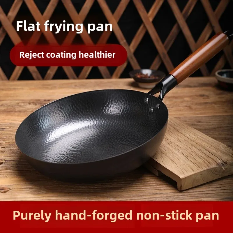 Carbon Steel Wok Pan 32cm Stir Fry Wok Set with Wooden Lid Non-Stick Flat Bottom Frying Pan for Electric Induction and Gas Stove