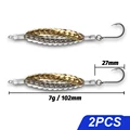 2Pcs 7g