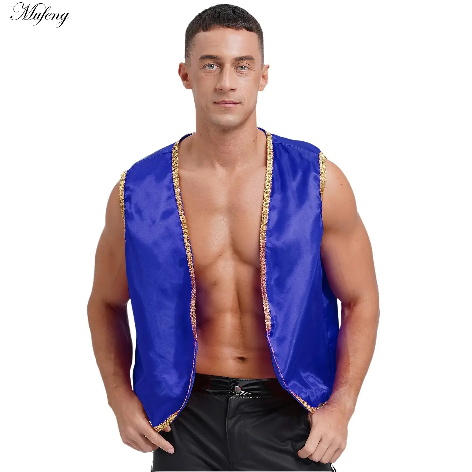 Arabian Prince Vest Men Aladin Costume Shiny Stain Waistcoat Indian Arabian Cosplay Tops for Halloween Party Carnival Dancewear