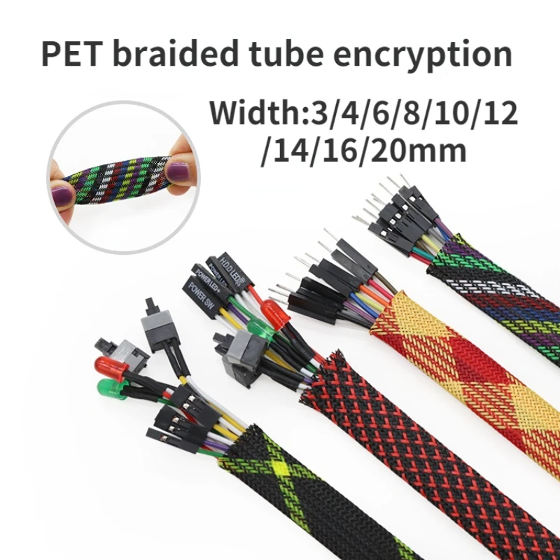 1m PET Braided Tube Hose Harness Nylon Mesh Sheath Three Braided Encrypted Protective Sleeve