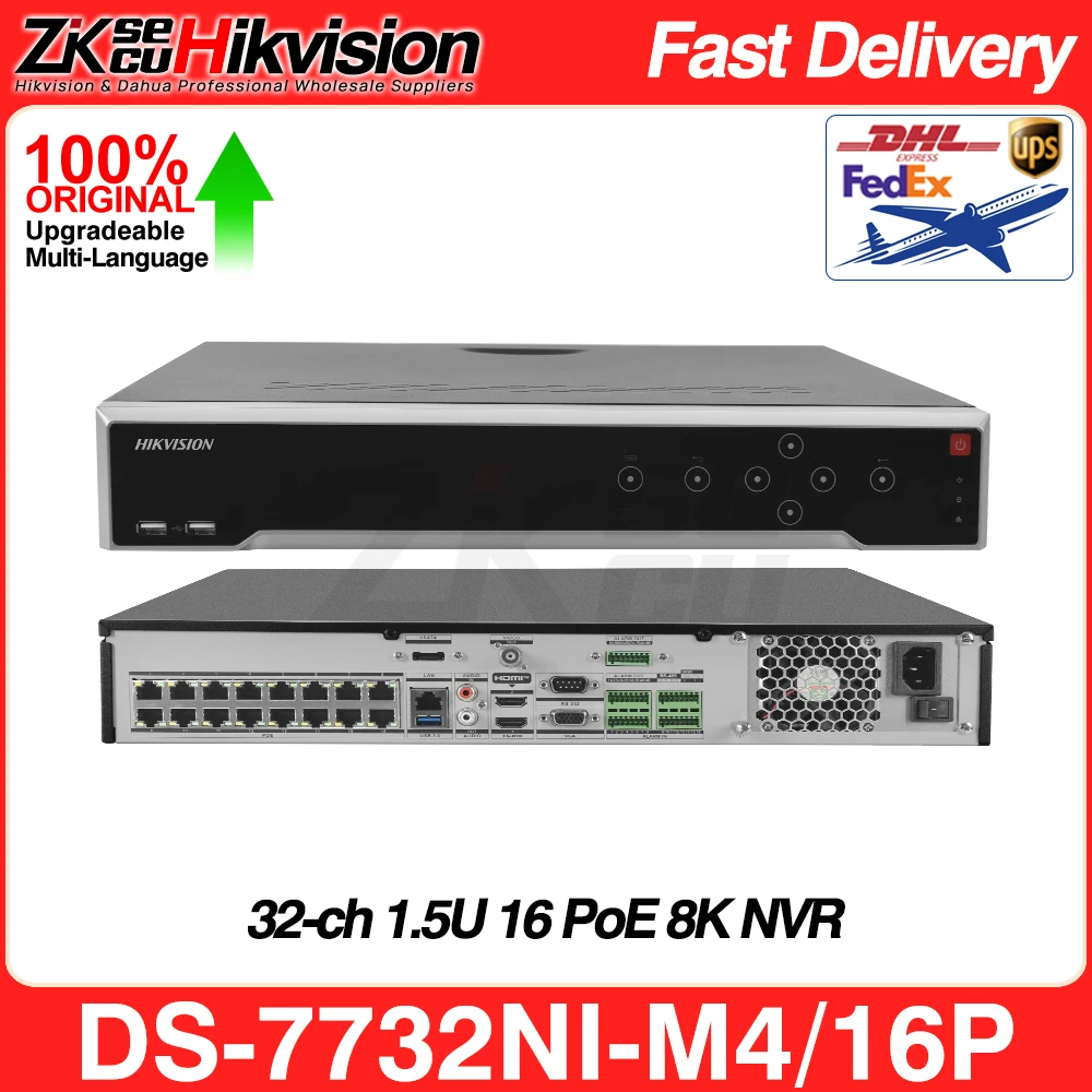 Hikvision Network Video Recorder DS-7732NI-M4/16P 8K 1.5U 32CH 16POE 4SATA NVR H.265 Alarm I/O for Security Surveillance