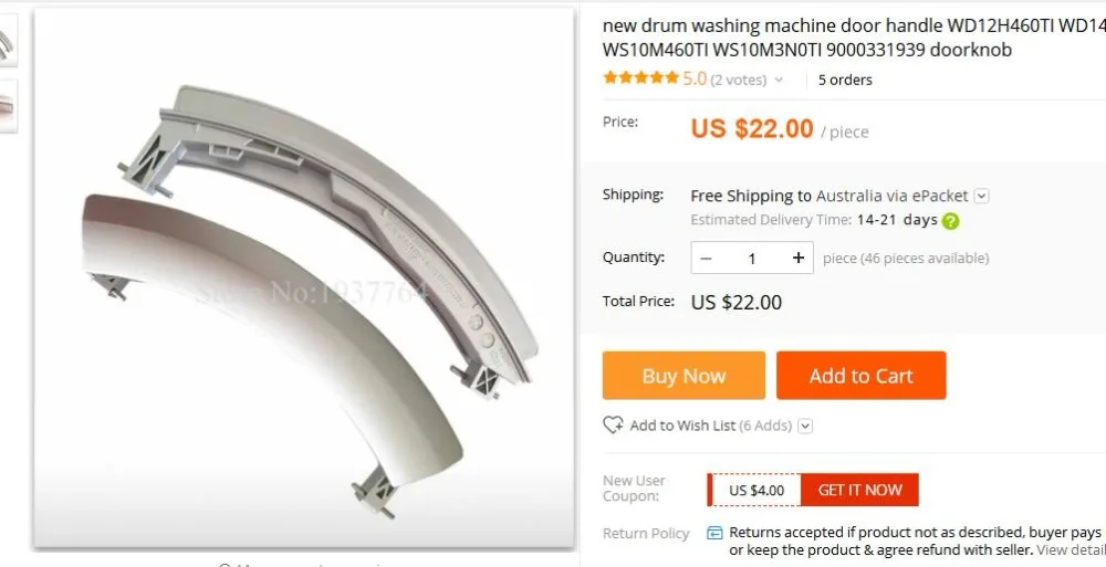 ใหม่เครื่องซักผ้ามือจับประตูWD12H460TI WD14H340TR WS10M460TI WS10M3N0TI 9000331939   ลูกบิดประตู 1 ชิ้น