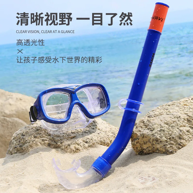 New snorkeling kids men's and women's masks snorkel set large frame junior freediving goggles