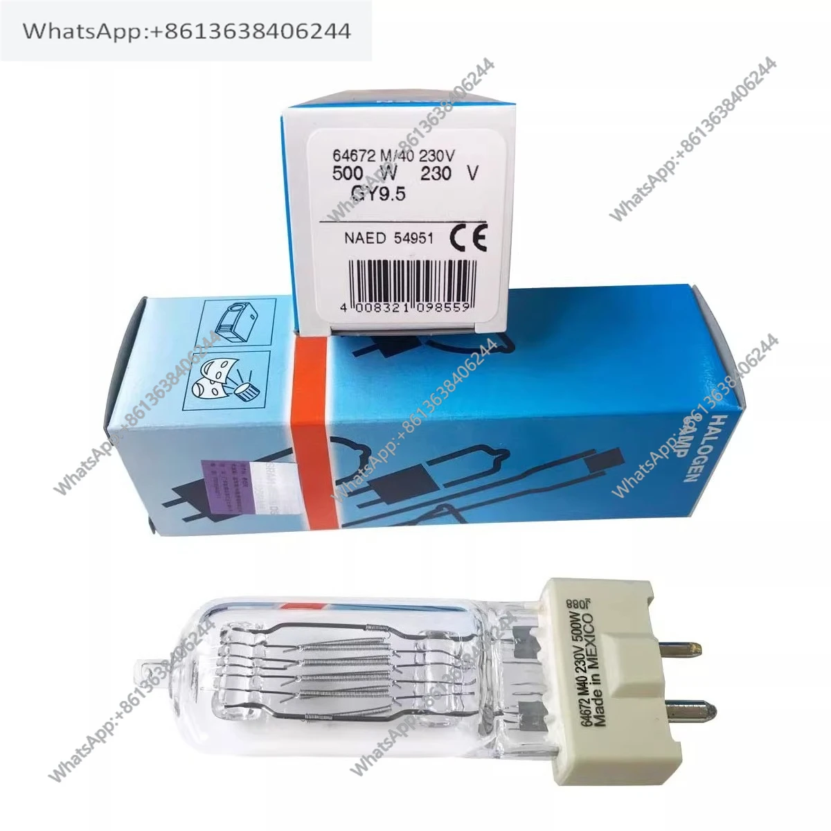 

Лампа WIRA500 64672 M/40 230V500W NAED 54951