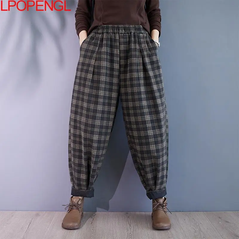 New Fashion Retro Plaid Straight Elastic Waist Jeans Women\'s Autumn Versatile Streetwear Harem Pants Casual High Waist Trousers