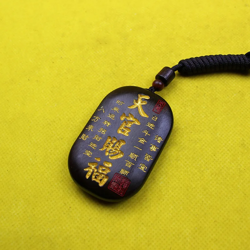 Natural Thunder Struck Jujube Wood Jade Textured Chinese Tian Guan Blessing Pendant Hand Carved Lucky Peace Amulet For Wealth